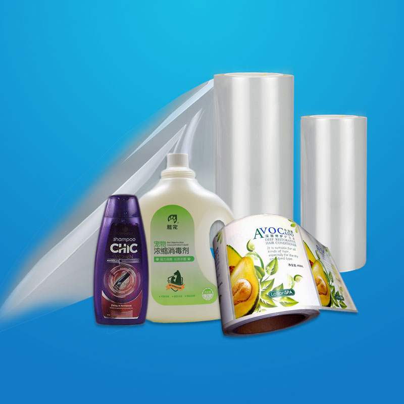BOPE Heat sealing film