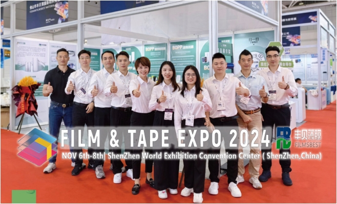 Filmsbest Meeting Invitation at FILM & TAPE EXPO 2024