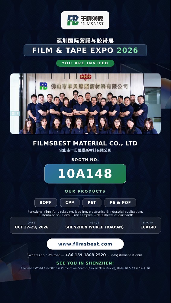 微信图片_20261023165002_40_528.jpg